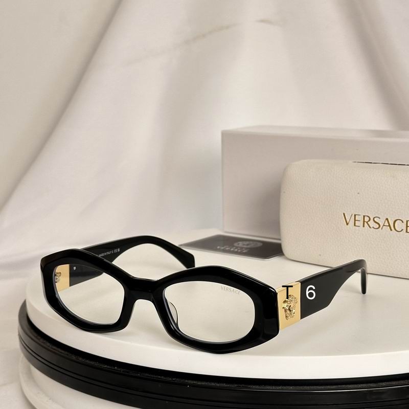 Versace Sunglasses 199